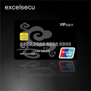 China UnionPay Certificado Contacto Regalo de Tarjetas <span class=keywords><strong>Visa</strong></span> en blanco Para El <span class=keywords><strong>Banco</strong></span> - Product Image 2
