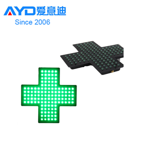 กล่องไฟ <span class=keywords><strong>LED</strong></span> 30*30ซม. ป้ายอะคริลิกหน้าจอแสดงผล <span class=keywords><strong>LED</strong></span> พร้อมแฟลช <span class=keywords><strong>LED</strong></span> ร้านขายยาป้ายกากบาท - Product Image 2