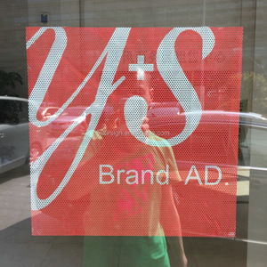 <strong>Custom</strong> Perforated <strong>Window</strong> <strong>Graphics</strong> See Through <strong>Window</strong> One Way Vision Vinyl Sticker Printing