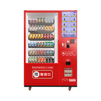 Machine à boissons Distributeur automatique à pièces avec accepteur d'argent liquide Distributeurs automatiques pour articles de vente au détail
