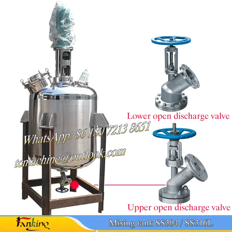 Реактор на 600 л для химической реакции