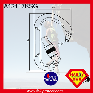 25KN Aluminum Screw Lock Mountain Climbing Carabiner - Product Image 2