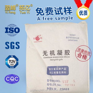 Les fabricants vendant à base d'eau épaississement agent rhéologique SMP, SMF <span class=keywords><strong>série</strong></span> - Product Image 2