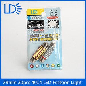 Auto de la lámpara 39mm 20SMD 4014 led <span class=keywords><strong>car</strong></span> techo luz superior - Product Image 6