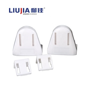 Fábrica china de 18mm fácil cebra persianas Sistema Soporte <span class=keywords><strong>mecanismo</strong></span> de embrague componentes carril sombra accesorios de partes de - Product Image 3