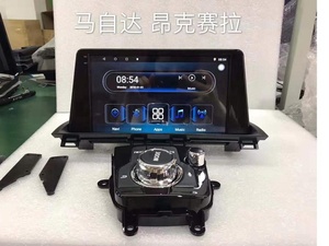 Xinyoo chuyên nghiệp Android <span class=keywords><strong>Navigation</strong></span> cho Mazda AXELA màn hình cảm ứng gương liên kết xe DVD GPS Mp5 Máy nghe nhạc đài phát thanh xe máy nghe nhạc - Product Image 2