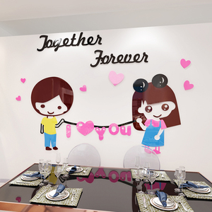 Vente en gros de stickers muraux en acrylique imperméable à l'eau pour <span class=keywords><strong>chambre</strong></span> d'enfants, grande taille pour la décoration intérieure, garçons et filles - Product Image 4