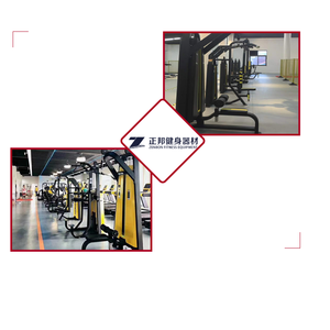<span class=keywords><strong>Machine</strong></span> de traction et de musculation <span class=keywords><strong>lat</strong></span>, équipement de haute qualité pour la musculation - Product Image 6