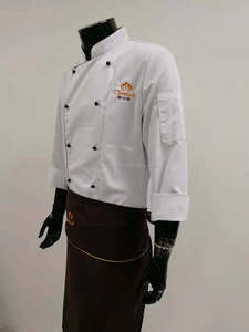 <span class=keywords><strong>Ristorante</strong></span> cucina <span class=keywords><strong>abiti</strong></span> <span class=keywords><strong>da</strong></span> <span class=keywords><strong>lavoro</strong></span> taglie forti giacca <span class=keywords><strong>da</strong></span> uomo cappotti <span class=keywords><strong>da</strong></span> cuoco grembiule uniformi <span class=keywords><strong>da</strong></span> cuoco imposta Logo ricamato personalizzato - Product Image 4