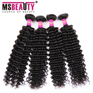 أكبر مصنع في الصين الشعبية Msbeauty العلامة التجارية العميقة مجعد الملائكة تموجات الشعر - Product Image 4