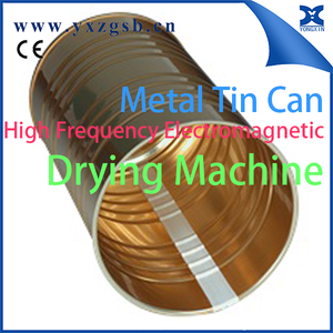 Tailor Made Makanan/Minuman/Susu Bubuk Kaleng Internal Las Jahitan Powder Coating Mesin