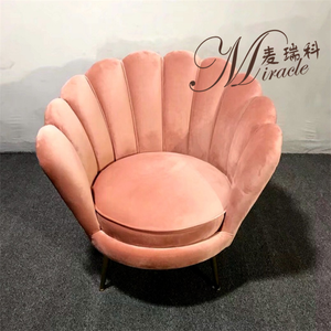 Poltrona per Spa/Salone di Bellezza/Negozio/Arredamento Soggiorno Set di Divani 1 2 3 Posti - Product Image 2