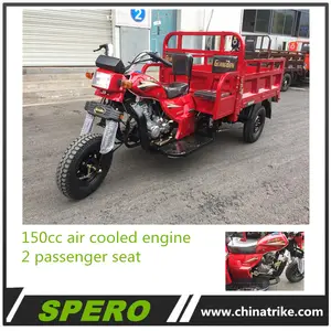 Two Passenger Seat Made China Tvs Motor Tricycle In Ghana