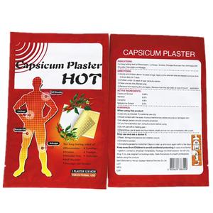 唐辛子エキス唐辛子鎮痛パッチ唐辛子プラスター - Product Image 6