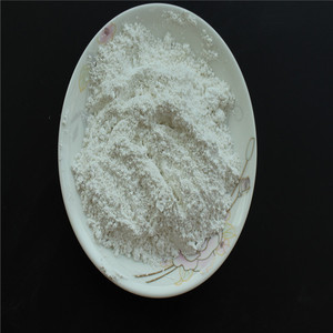 Nay <span class=keywords><strong>zeolita</strong></span> catalizador precio <span class=keywords><strong>zeolita</strong></span> <span class=keywords><strong>y</strong></span> - Product Image 1