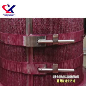 Machine de traitement de jus Apple, 1000 kg/h, extracteur de jus, d'<span class=keywords><strong>occasion</strong></span> - Product Image 3