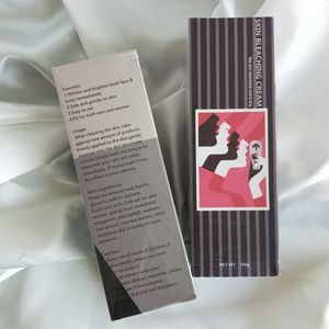 卸売天然オーガニックスキンアジア漂白クリームボディクリーム女性用 - Product Image 5