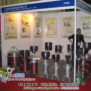 FE-06 गीला चावल चक्की चावल दूध बनाने की मशीन/मूंगफली का मक्खन मशीन - Product Image 6