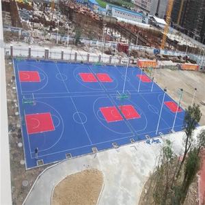 PP Interlock Mobile Pallacanestro Pavimenti Personalizzare Dimensioni Sospesi Pavimento Antiscivolo per Pavimento per <span class=keywords><strong>Campo</strong></span> <span class=keywords><strong>da</strong></span> <span class=keywords><strong>Basket</strong></span> - Product Image 4