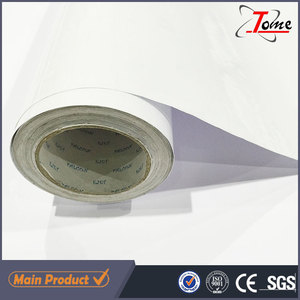 120g brillante mate laminación en frío/<span class=keywords><strong>foto</strong></span> fría laminación de <span class=keywords><strong>cine</strong></span> - Product Image 3