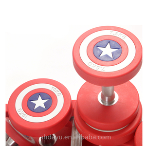 Hot bán Mỹ Mark Vòng PU quả tạ - Product Image 1