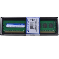 Ram bellek pc3-12800 8gb ddr3 1600mhz masaüstü