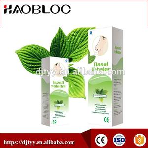 Poy-sian mentol <span class=keywords><strong>Inhaler</strong></span> untuk produk pasokan kesehatan pereda sumbatan hidung - Product Image 2