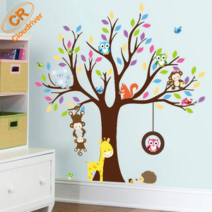 Autoadesivo variopinto su misura della <span class=keywords><strong>parete</strong></span> dei bambini della decorazione di progettazione animale dell'albero - Product Image 4