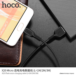 Hoco. X20 Đèn Flash Sạc Cáp PVC 2.0A Micro USB 1M 2M 3M - Product Image 4