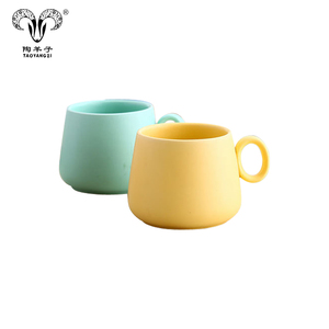 Tazas de Café de Cerámica Mate <span class=keywords><strong>con</strong></span> Acabado Arenado, Tazas de Desayuno, Tazas para Muffins, Tazas de Cerámica Hechas a Medida - Product Image 4