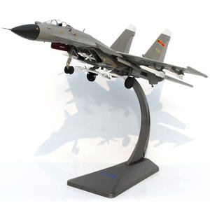 الأكثر مبيعًا مقياس راتينج ديكاست 1:72 مع شعار مخصص عالي الجودة للتحصيل - Product Image 2