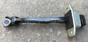 Ricambi <span class=keywords><strong>Auto</strong></span>, Fermaporta Posteriore per Suzuki New Vitara OEM 81810-77J00 - Product Image 4