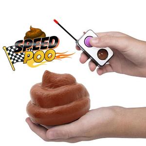 Jouet télécommandé Dwi Dowellin <span class=keywords><strong>Poo</strong></span> Game, machine à farts, jouets pour enfants, jeux de nouveauté pour l'intérieur et l'extérieur - Product Image 2