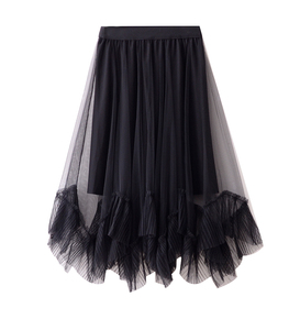 Adult Tutu Skirt <strong>Underskirt</strong> Women's Nude Tiered Layered Mesh Ballet Prom Party <strong>Tulle</strong> Tutu A-line Midi Skirt - Product Image 4