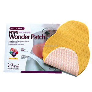 슬리밍 패치 슬림 벨리 패치 항지방 패드 패치 민서 - Product Image 4
