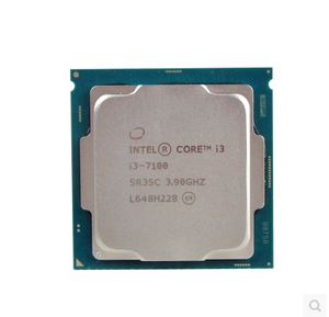 Core I3 7100 puce 7 générations en vrac <span class=keywords><strong>cpu</strong></span> dual-core quatre threads 3.9G LGA 1151 6100 mise à niveau - Product Image 2