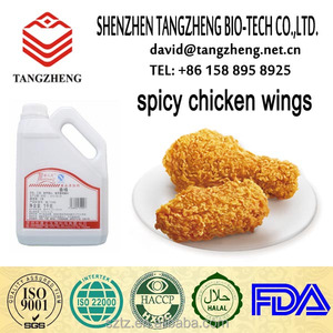 Sabor salado <span class=keywords><strong>picante</strong></span> de <span class=keywords><strong>pollo</strong></span> ala alas sabor sabor caliente - Product Image 4