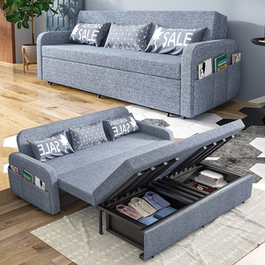 Sofá <span class=keywords><strong>Cama</strong></span> Plegable Simple, Sofá Moderno de Madera para Sala de Estar - Product Image 4
