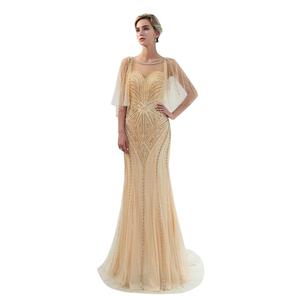 Gaun <span class=keywords><strong>Prom</strong></span> Punggung Renda Seksi Gaun Pesta Quinceanera Desain Khusus Tulle Gaun <span class=keywords><strong>Prom</strong></span> Leher Sweetheart Setengah Lengan PE19-<span class=keywords><strong>1</strong></span> - Product Image 1
