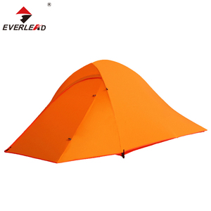 Adulte en plein air <span class=keywords><strong>anti</strong></span>-rayonnement moustiquaire <span class=keywords><strong>tente</strong></span> de camping - Product Image 4