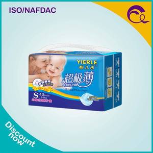 Bébé article bébé <span class=keywords><strong>couches</strong></span> - culottes pour les petits enfants - Product Image 3