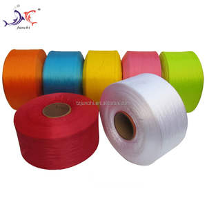 Junchi เส้นด้ายโพรพิลีน100% รีไซเคิล (PP) - Product Image 5