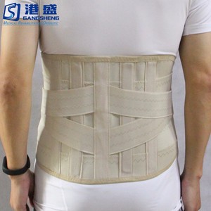 <span class=keywords><strong>Ceinture</strong></span> <span class=keywords><strong>de</strong></span> soutien orthopédique pour le bas du dos, soulagement <span class=keywords><strong>de</strong></span> la douleur <span class=keywords><strong>lombaire</strong></span>, <span class=keywords><strong>traction</strong></span> <span class=keywords><strong>lombaire</strong></span>, prix - Product Image 1