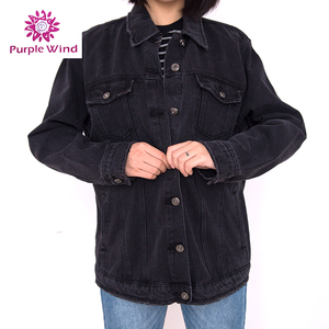 Nueva llegada enfriar negro básica simple breasted al por mayor chaqueta de lana polar - Product Image 3