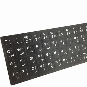 Groothandel Matte Pvc Laptop Toetsenbord Brief Decal Sticker Voor Arabisch Russisch Japanse Chinese Hebreeuws Koreaanse Thai