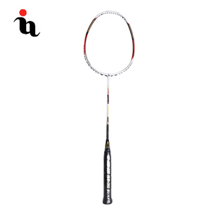 Groothandel Hoge Spanning kwaliteit Badminton Racket - Product Image 3