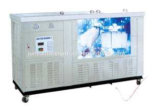 Guangzhou <span class=keywords><strong>Produttore</strong></span> all'ingrosso prezzo commerciale blocco di <span class=keywords><strong>ghiaccio</strong></span> che fa la <span class=keywords><strong>macchina</strong></span> - Product Image 2
