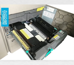 Utilizado para la <span class=keywords><strong>impresora</strong></span> copiadora multifunción a color <span class=keywords><strong>Canon</strong></span> IR C9270 / C9280 - Product Image 4