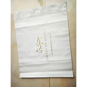 ゴールドのロゴが印刷された白い新しいPEポリメールバッグプラスチック封筒クーリエメーラーエクスプレスバッグ