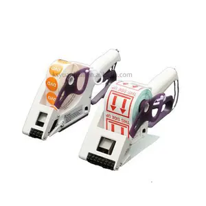 second hand sticker label printing machine label machine for clothes